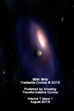 GEM – Birth (56)