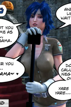 Halloween Special (59)