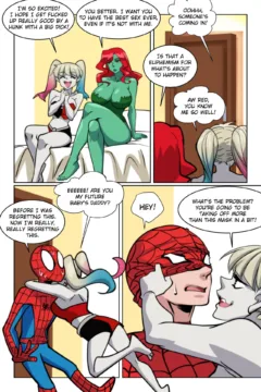 Justice Lust Breeders 2003