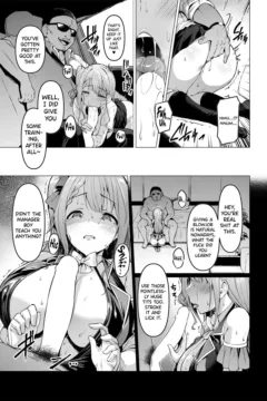 Kegareboshi Aka (10)