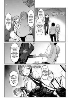 Kegareboshi Aka (21)