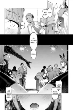 Kegareboshi Aka (30)