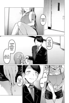 Kegareboshi Aka (42)