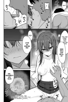 Kitsume na Kanojo o Kaihatsu shite Kozukuri suru made (31)