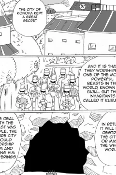 Kuruma the beast of lust003