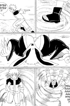 Kuruma the beast of lust012