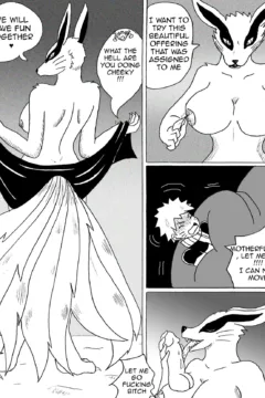 Kuruma the beast of lust016