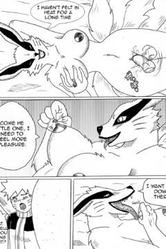 Kuruma the beast of lust018