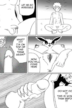 Kuruma the beast of lust030