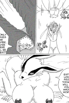 Kuruma the beast of lust035