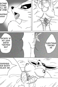 Kuruma the beast of lust039