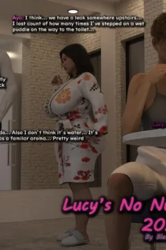 Lucy’s No Nut November (13)