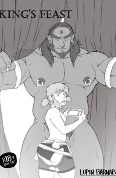 [Lupin Barnabi] King's Feast