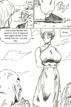 Measure of Heroism 004