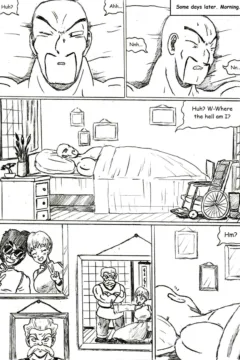 Measure of Heroism 007