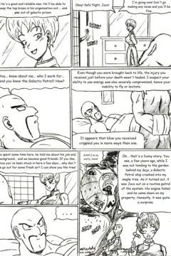 Measure of Heroism 009