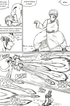 Measure of Heroism 019