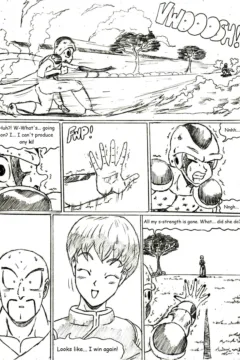 Measure of Heroism 022