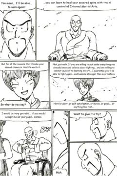 Measure of Heroism 026