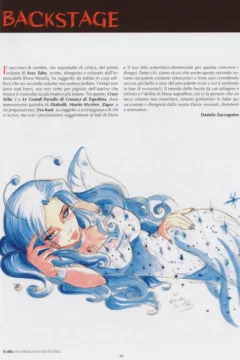 Mirulla Sexy Tales 2 (42)