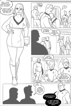 Never Insult a Repecki 2004