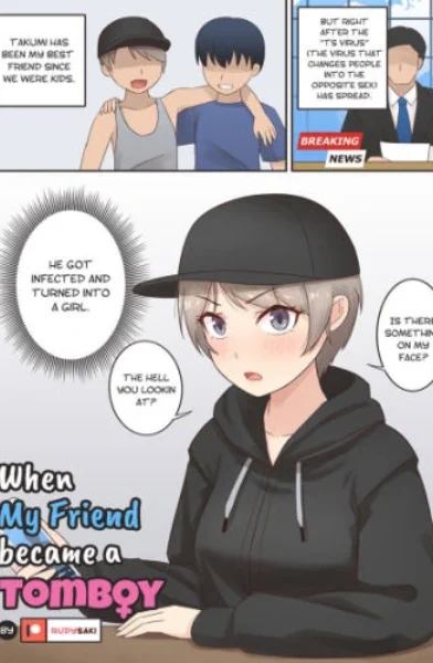 [RudySaki] When My Friend Became a Tomboy