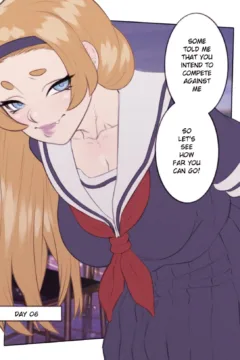 School Reward – No Nut November007