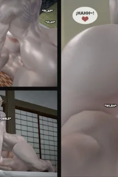 The Black Flower 11 (85)