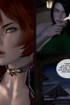 The Black Flower 11 (91)