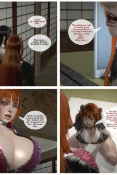 The Black Flower 12 (5)