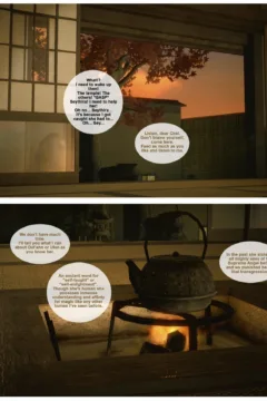 The Black Flower 13 (2)