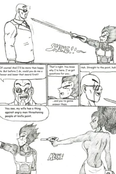 The Galaxy Soldiers016