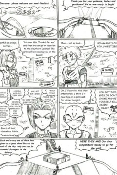 The Galaxy Soldiers019