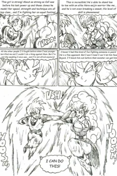 The Galaxy Soldiers033