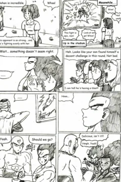 The Galaxy Soldiers034