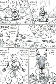 The Galaxy Soldiers050