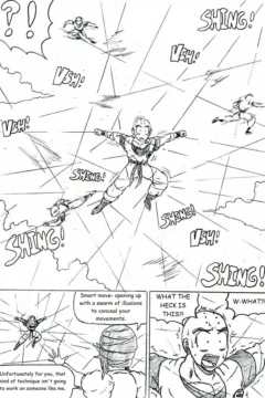 The Galaxy Soldiers052