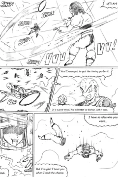 The Galaxy Soldiers054