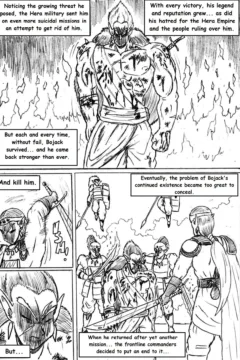 The Galaxy Soldiers061