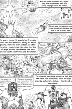 The Galaxy Soldiers064