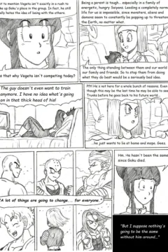 The Strange Tournament008