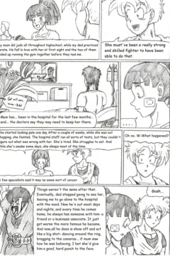 The Strange Tournament010