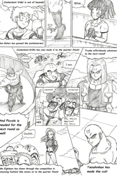 The Strange Tournament038