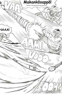 The Strange Tournament096