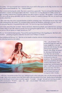 The Wicked Tower 5007