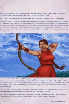 The Wicked Tower 5012