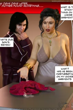 Trouble-son – Episode 1 (16)