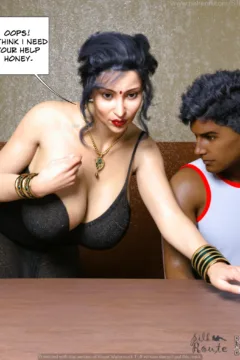 Trouble-son – Episode 1 (24)