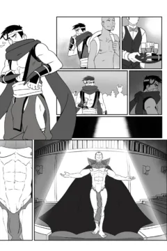 Undetect Masquerade004