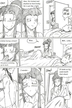 When The Son Sleeps003